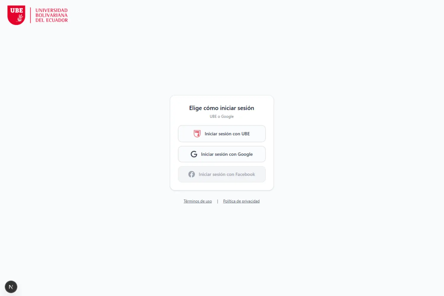 UBE Chatbot - Imagen 4