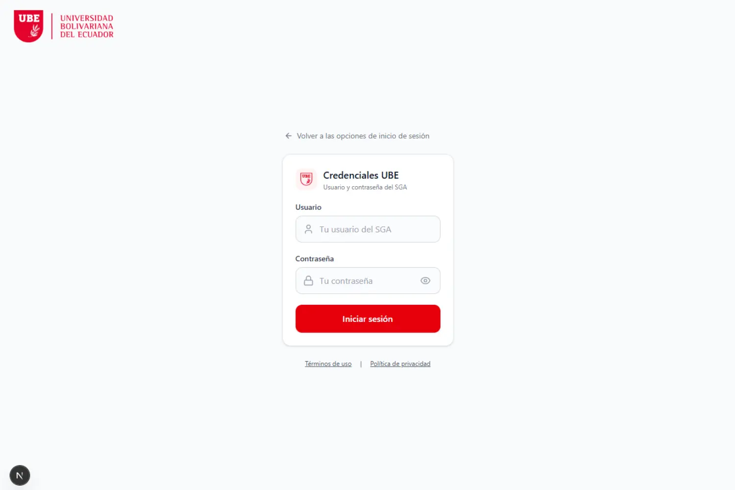 UBE Chatbot - Imagen 5